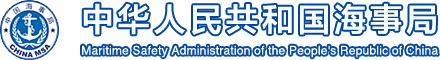 Logo China MSA