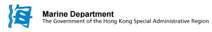 Logo Marine Department, Hong Kong
