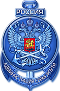 Logo NSRA