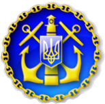 Logo SHSU 20 years (Ukraine)